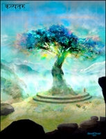 Digital painting of fabled Kalpataru or wish-fullfilling tree from Hindu mythology